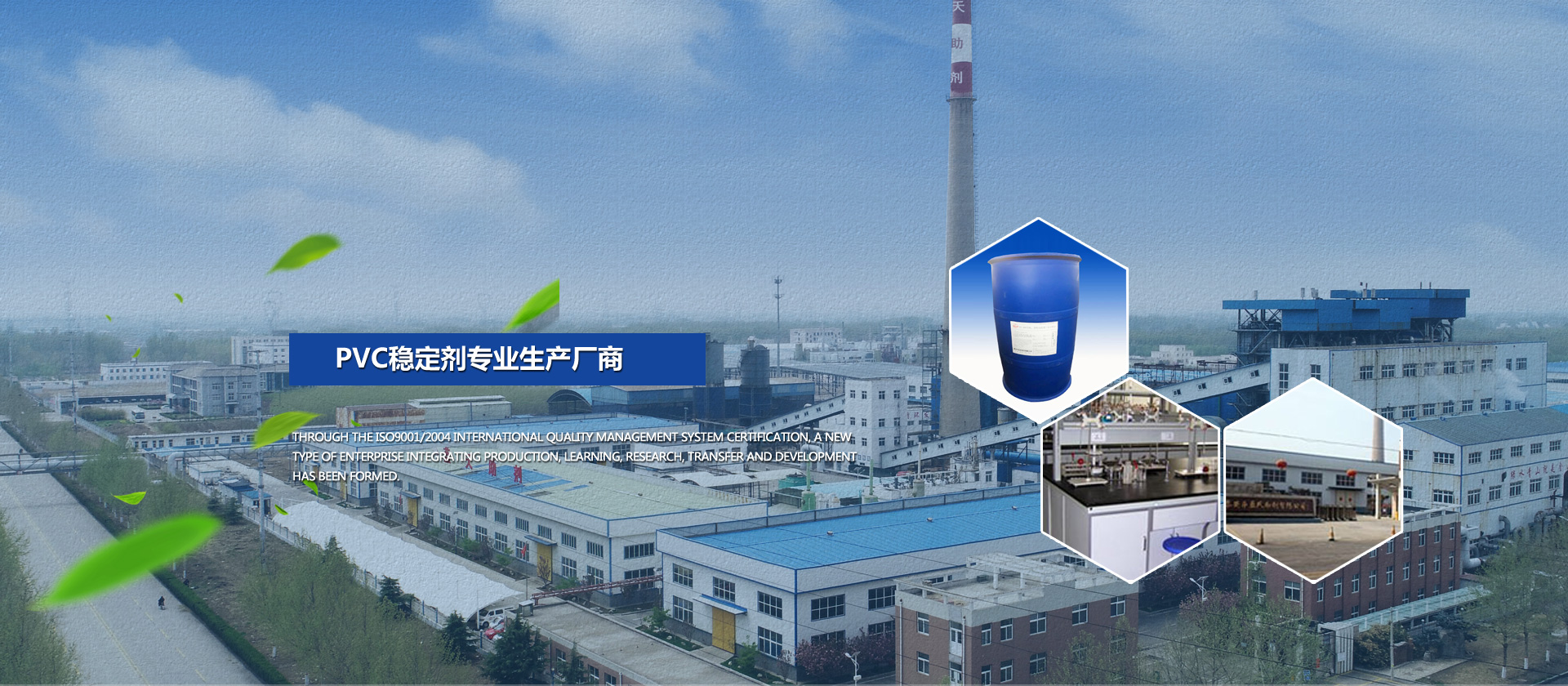 濟(jì)寧聯(lián)科金屬結(jié)構(gòu)有限公司