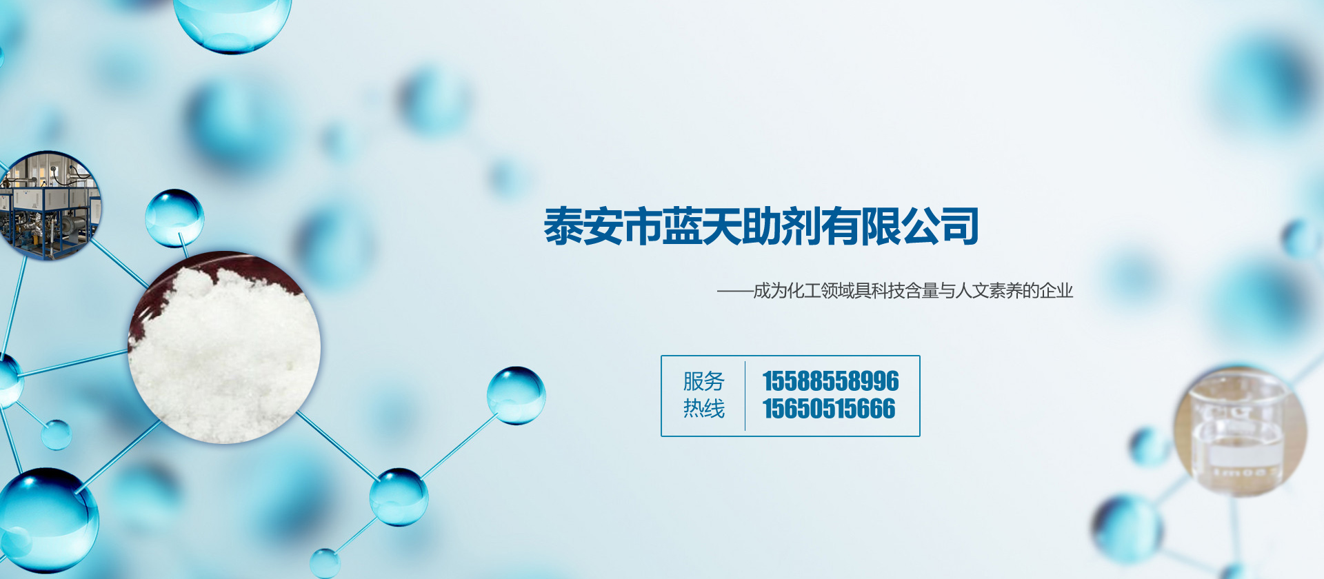 濟(jì)寧聯(lián)科金屬結(jié)構(gòu)有限公司
