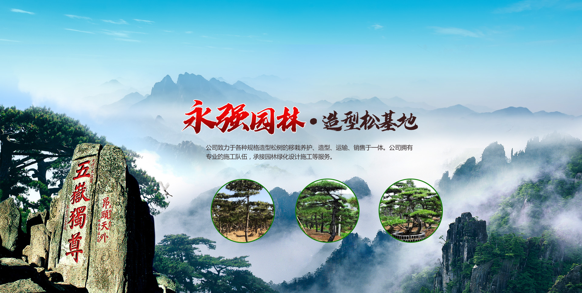 濟(jì)寧聯(lián)科金屬結(jié)構(gòu)有限公司