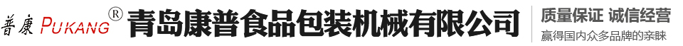 濟(jì)寧聯(lián)科金屬結(jié)構(gòu)有限公司